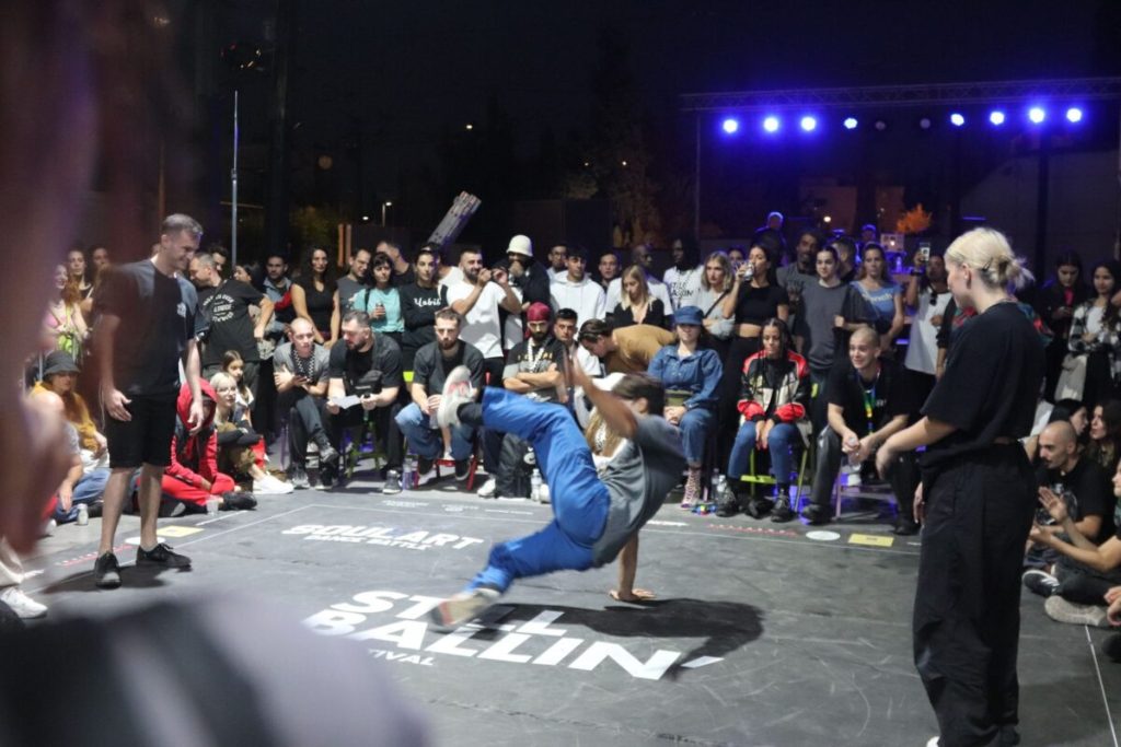 310720222_407665678208946_1473600830172053429_n